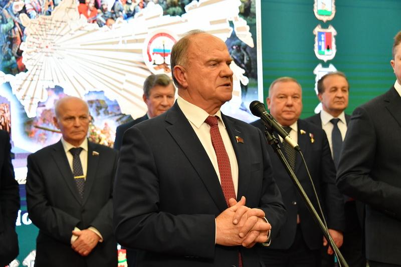 Г.А. Зюганов выступил в Госдуме на открытии выставки «Города воинской славы»
