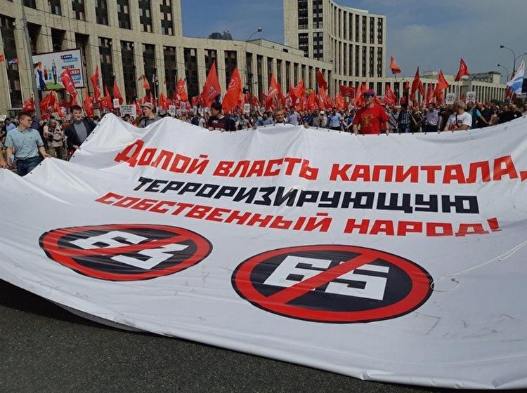 Публицист Павел Орехов: Зачем нужна национальная идея