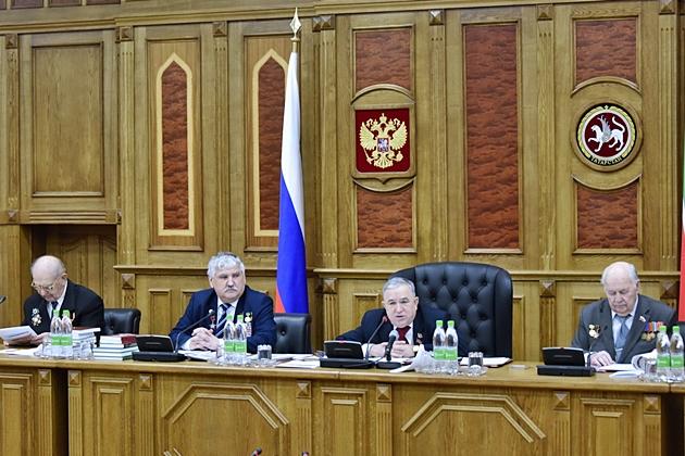 Казань. В Государственном Совете Республики Татарстан прошла историко-краеведческая конференция