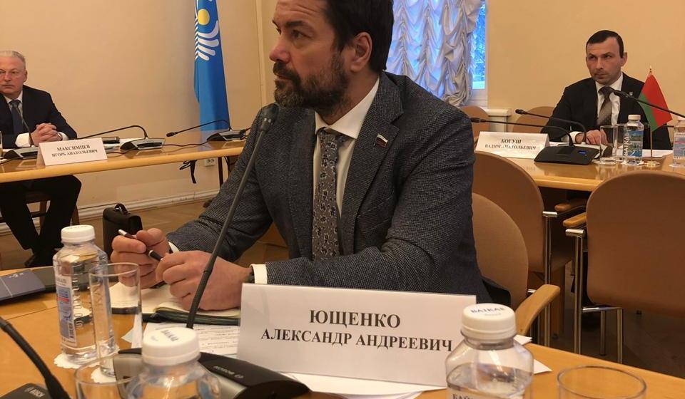 А.А. Ющенко принял участие в межпарламентских слушаниях по вопросам законодательного обеспечения развития цифровой экономики