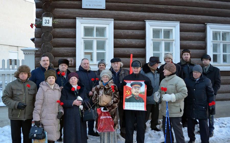 Вологда. Его имя останется в веках!