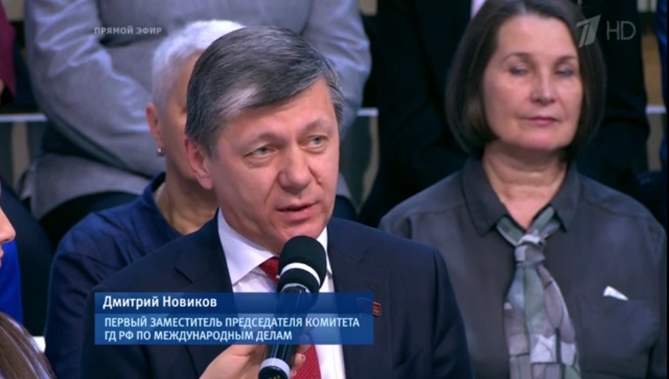 Д.Г. Новиков в эфире 1 канала: «Французы показали готовность защищать свои права»