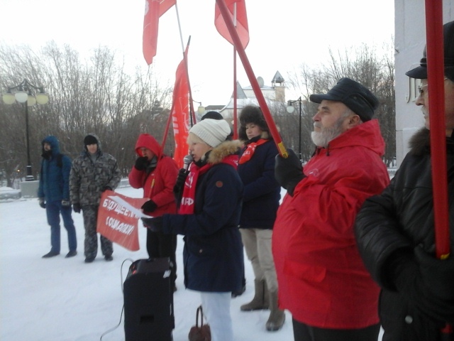 Ямало-Ненецкий автономный округ. В Салехарде прошел митинг в защиту социальных прав граждан