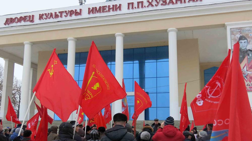Коммунисты Чувашии провели массовые акции против антинародной политики властей