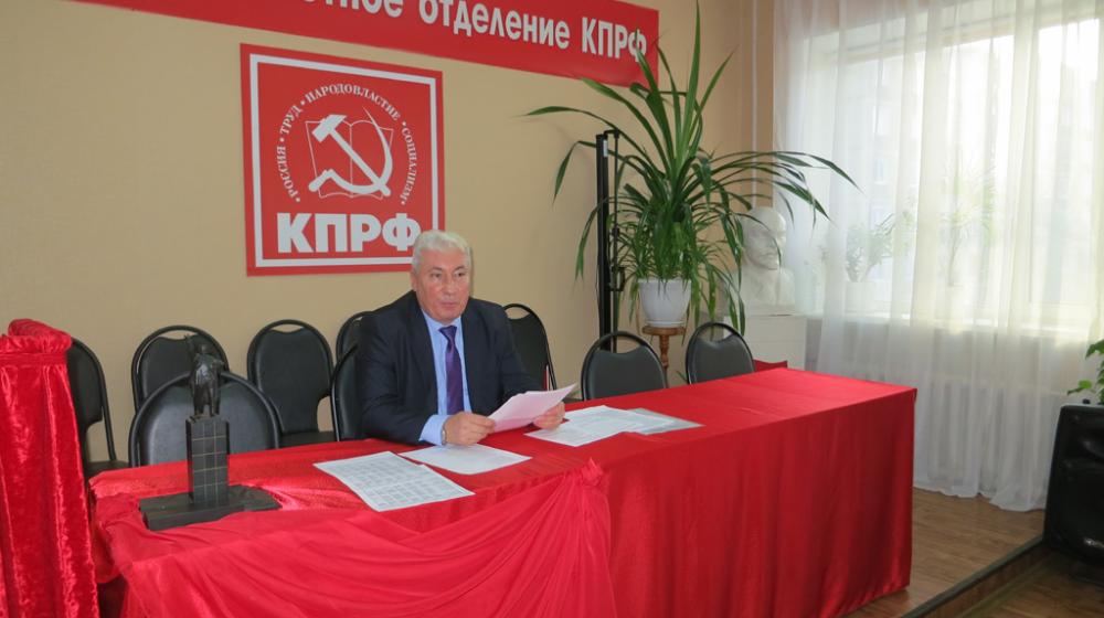 Тамбовские коммунисты подвели итоги года
