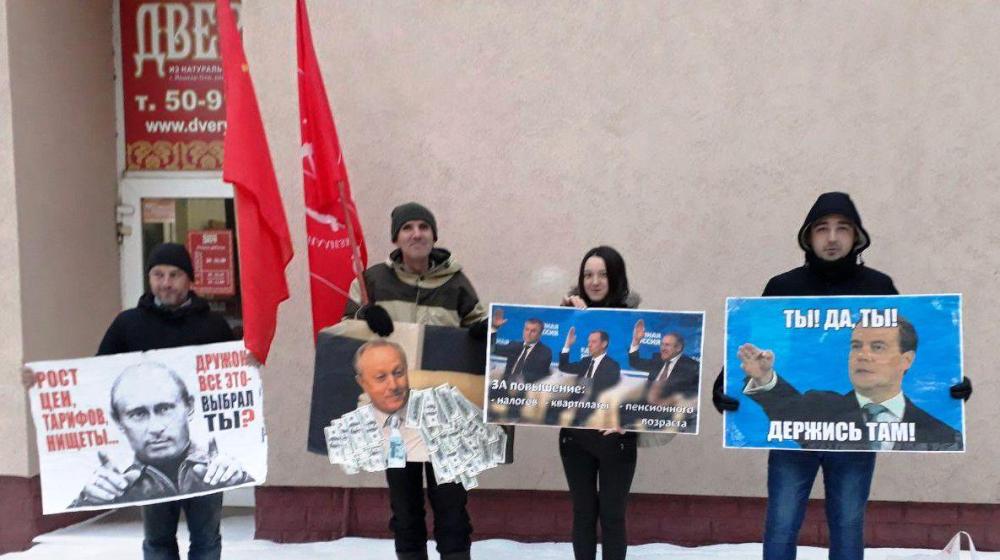 Саратов. Протестный марафон продолжается