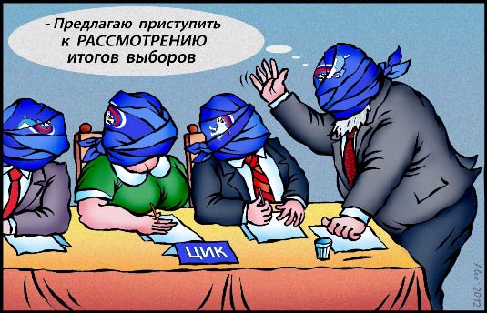 «Свободная пресса». Тульская досрочная аномалия
