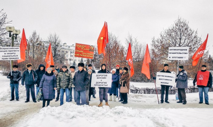 «Остановим разрушительную политику власти!».  Пикеты в Орловской области