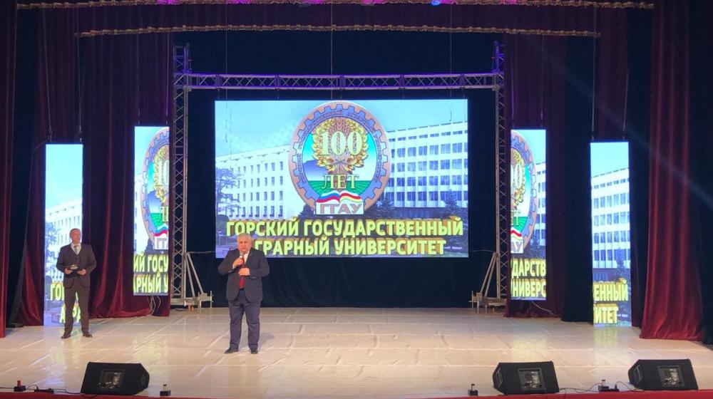 К.К. Тайсаев принял участие в торжественном мероприятии по случаю 100-летия Горского государственного аграрного университета