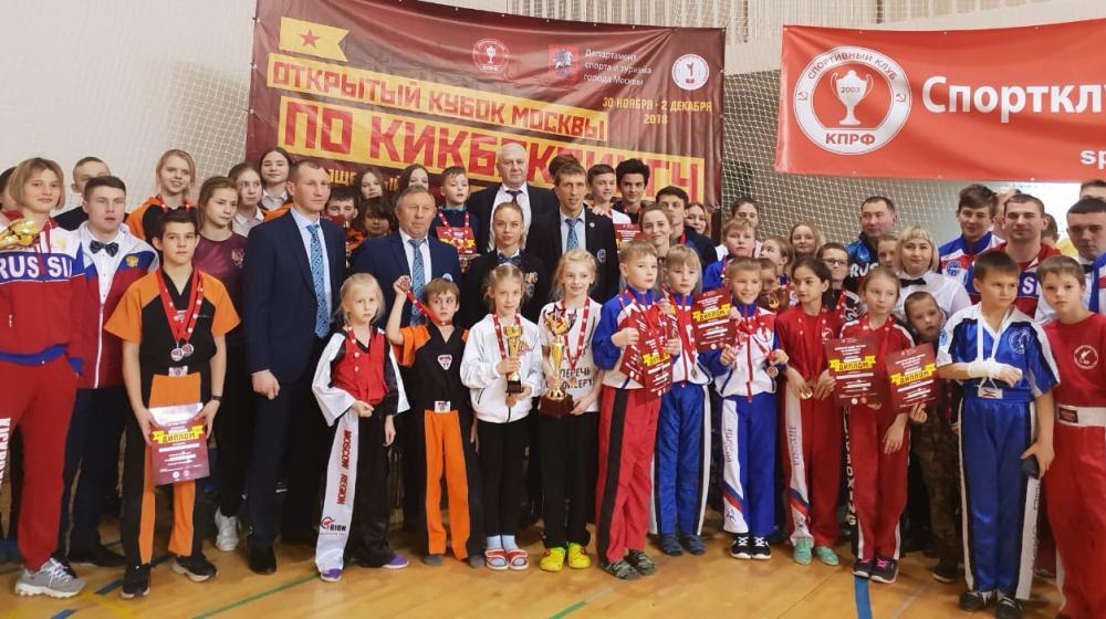 При поддержке Спортклуба КПРФ прошел Кубок столицы по кикбоксингу