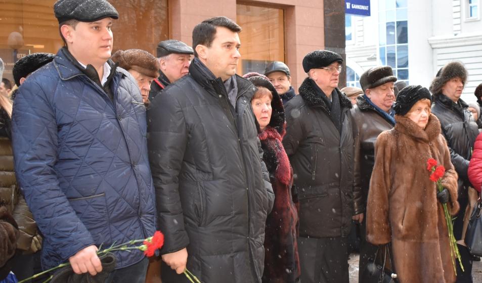 Памятная доска народному губернатору В.А. Стародубцеву открыта в Туле