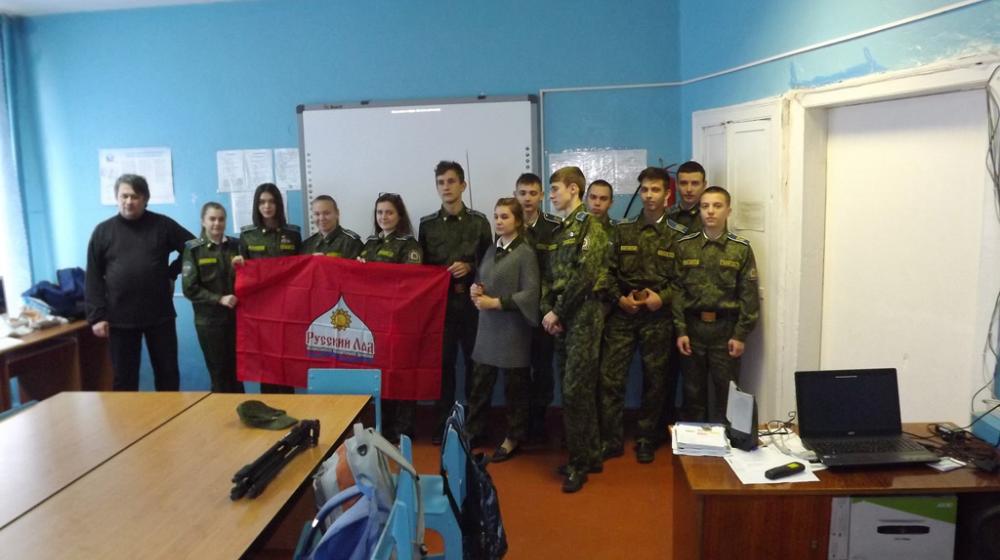 Тамбовская область. «Русский лад» в Уварово
