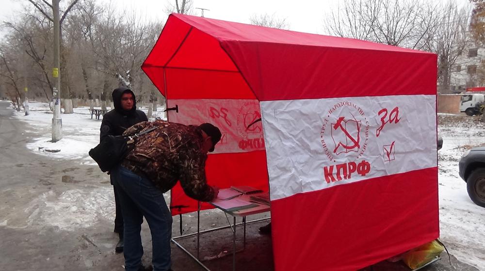 В Волгограде в рамках Всероссийской акции протеста проходят пикеты