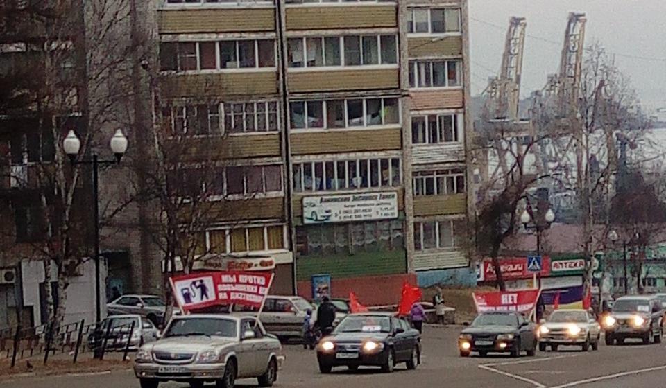 Хабаровский край. Автопробегом по ценам на горючее!
