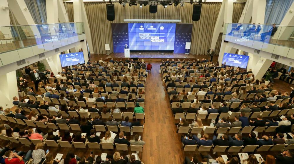 Г.А. Зюганов принял участие в Форуме молодых законодателей и экспертов