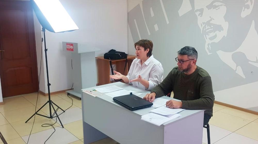 Амурская область. В Благовещенске начались занятия по правовой грамоте «Борись за свои права законно!»