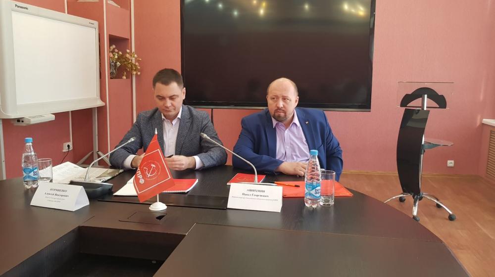 Депутат-коммунист Госдумы А.В. Корниенко намерен поддержать народный сход в Южно-Сахалинске