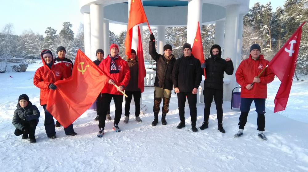 Челябинск. «Красная пробежка» в честь годовщины образования СССР