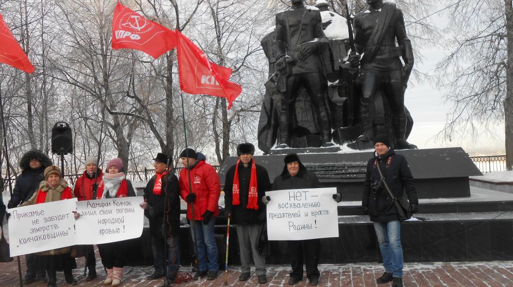 Нет - восхвалению кровавого адмирала! "Антиколчаковский" митинг в Перми