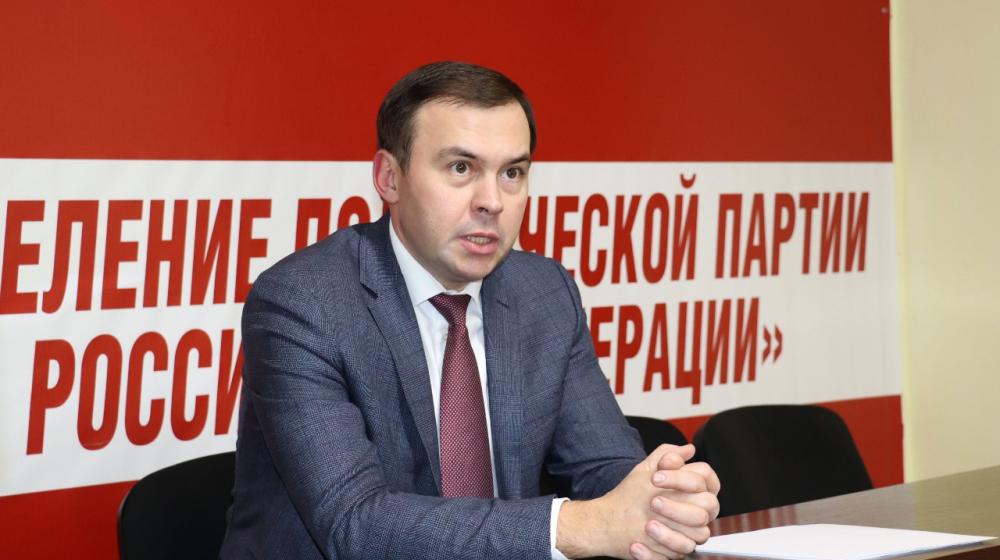 Юрий Афонин встретился с активом Калининградского отделения КПРФ