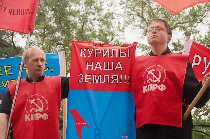 Н.А. Останина: Лучшая память о нашем товарище, коммунисте Иване Ждакаеве - сохранить Курилы
