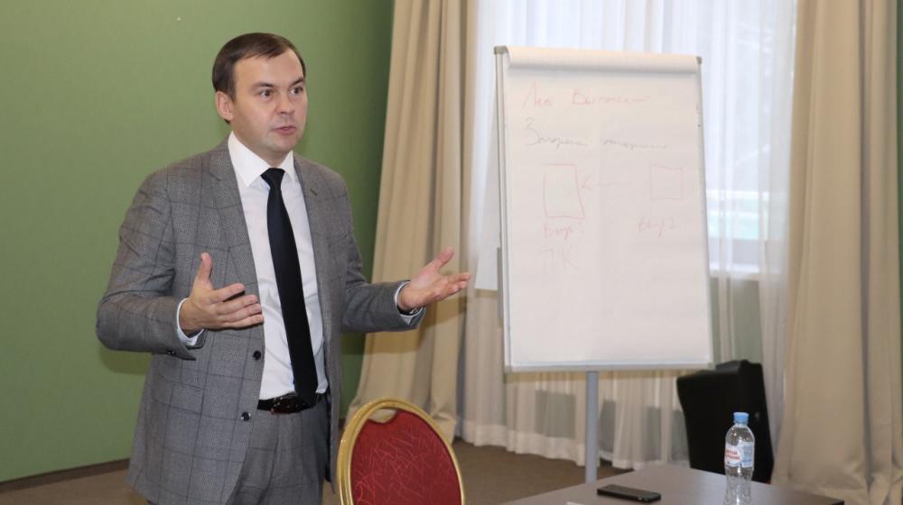 Юрий Афонин – слушателям Центра политической учебы ЦК КПРФ: «Сегодня мы можем побеждать везде!»