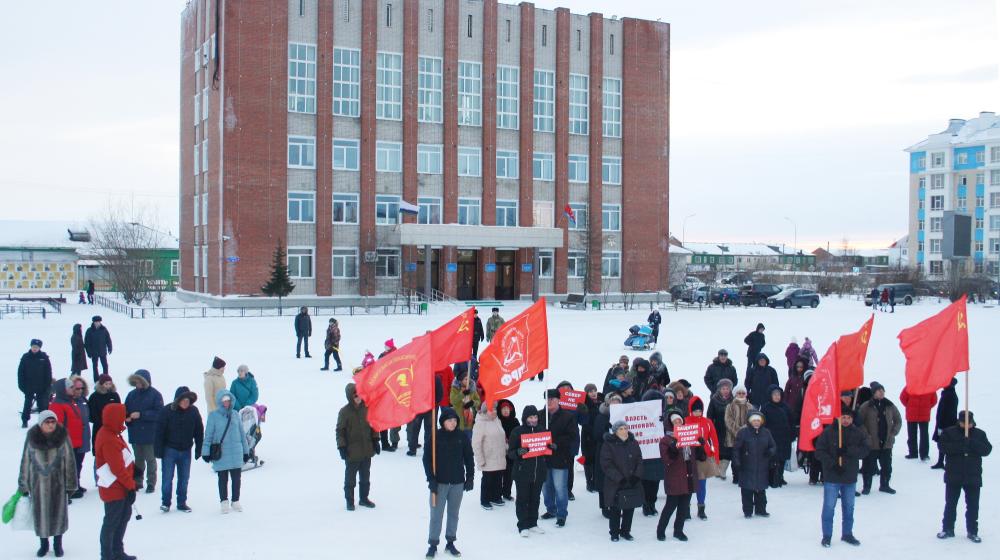 Ненецкий автономный округ. КПРФ организовала митинг против размещения мусорного полигона в соседней области