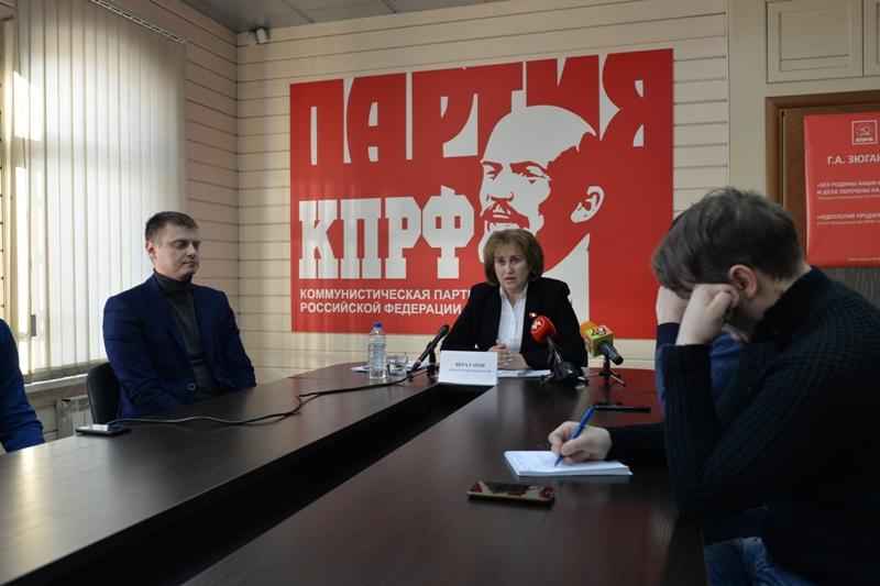 «Так же нельзя»: Вера Ганзя в Новосибирске дала оценку законам, принятым Госдумой в этом году