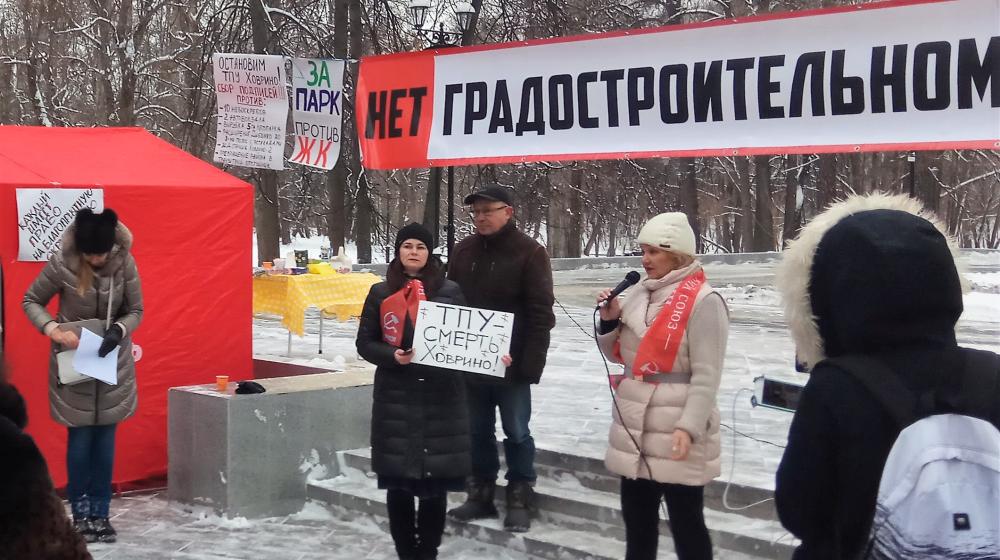 Москва. Ховрино против градостроительного беспредела