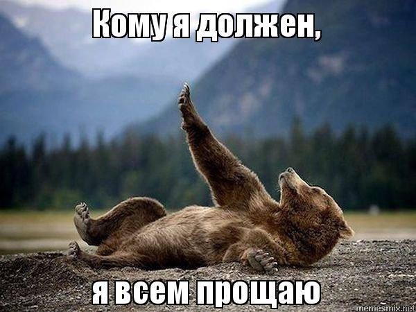 Доклад АПЭК о трансформации политсистемы:  комплиментарность в отношении «Единой России»,  банальность либеральных выводов,  игнорирование «левой» повестки
