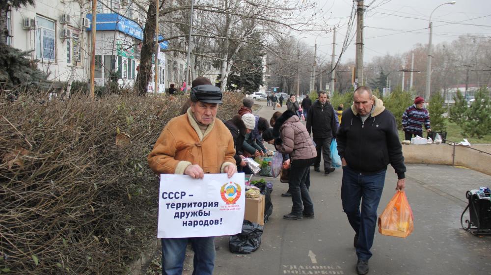 В Республике Крым проходят массовые мероприятия, посвященные 96-й годовщине образования СССР