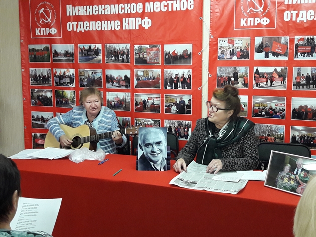 Татарстан. Вечер творчества Николая Добронравова в Нижнекамске