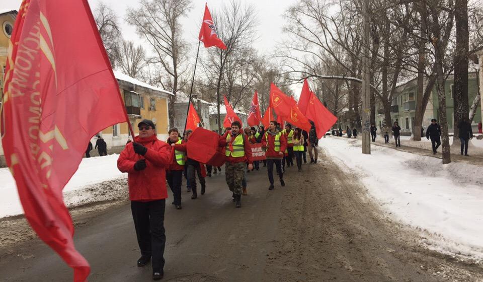 Самарские комсомольцы провели торжественную церемонию похорон капитализма