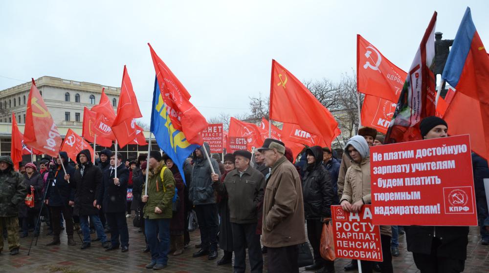 Митинг в защиту социально-экономических прав граждан прошёл в Астрахани