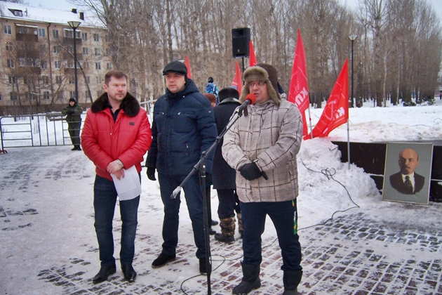 Татарстан. Митинг в защиту социально-экономических прав граждан прошёл в Казани