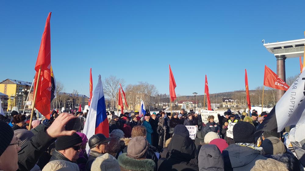 В Южно-Сахалинске требуют оставить в покое Курильские острова и саму Сахалинскую область!