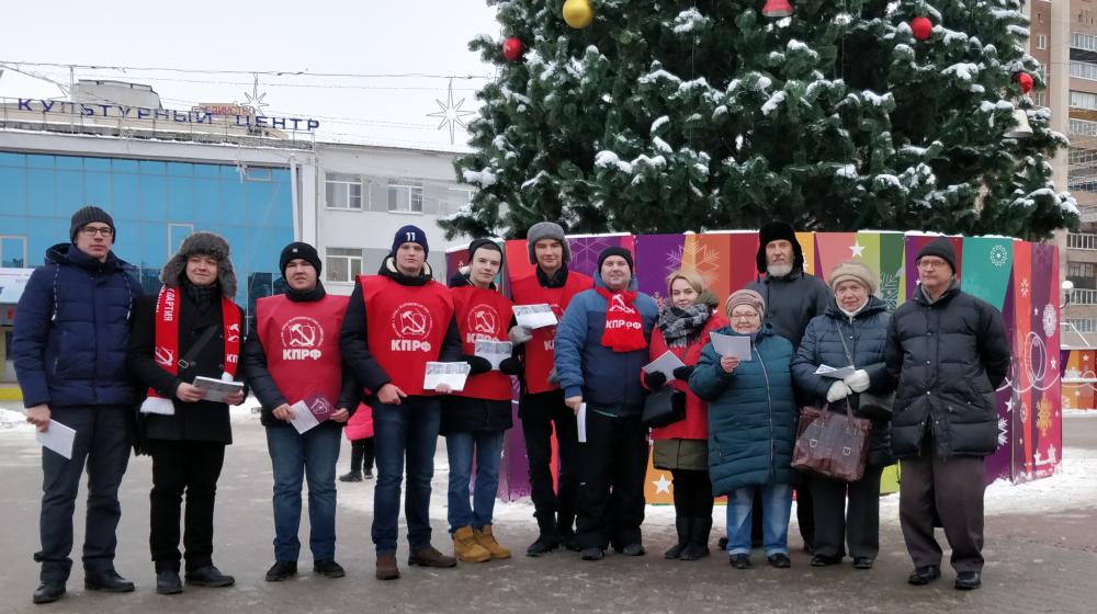 Рязанскую область охватила красная волна протеста
