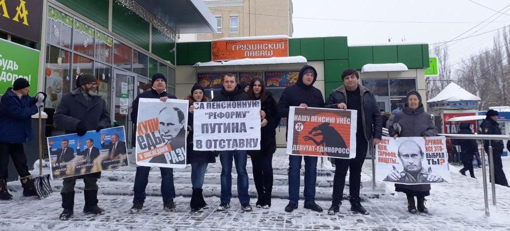 Саратов. Погода нас не остановит!