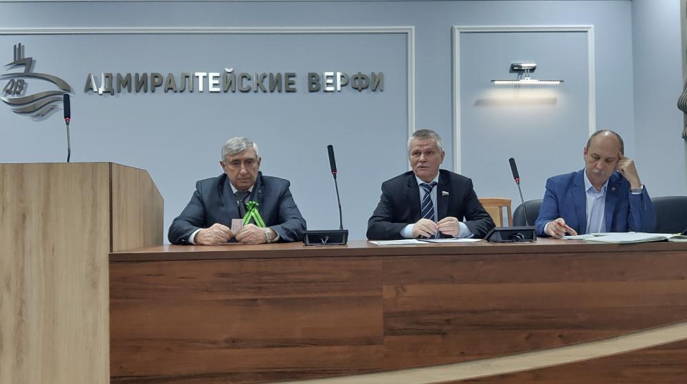 Депутат Сергей Пантелеев встретился с представителями трудового коллектива АО "Адмиралтейские верфи"