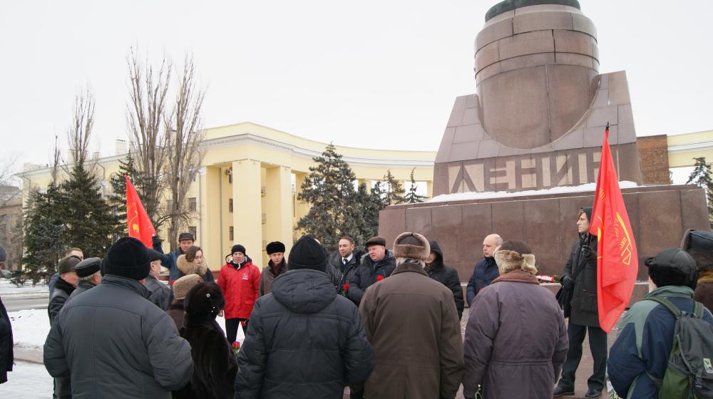 Сталинградские коммунисты отметили 95-летие со дня смерти Ленина