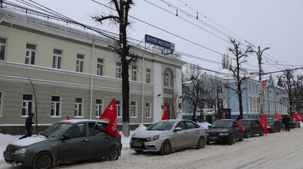 Воронеж. Память бессмертна