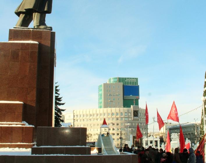 Челябинские коммунисты почтили память В.И. Ленина
