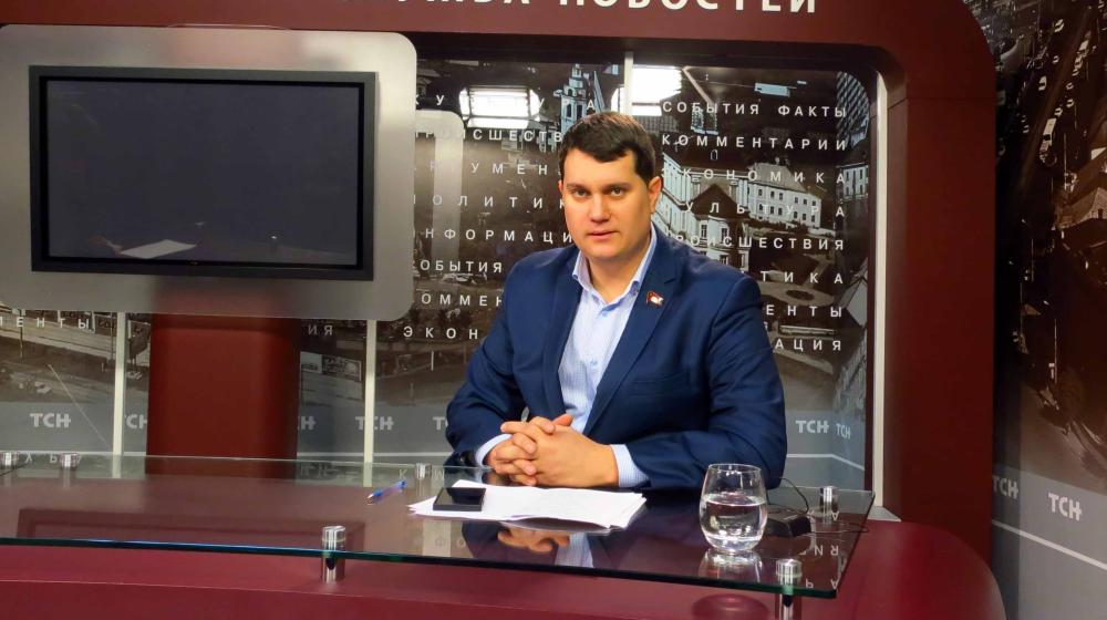 Тульская область. Депутат-коммунист Алексей Лебедев в передаче «Партийный вопрос» поднял острые темы