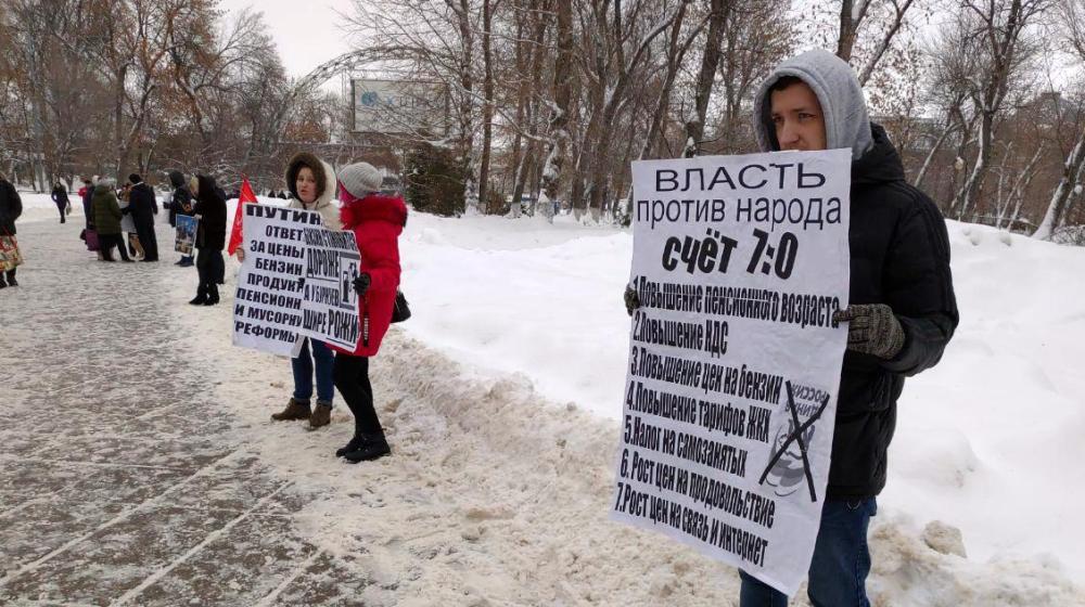 Саратов. Власть против народа. Счёт 7:0