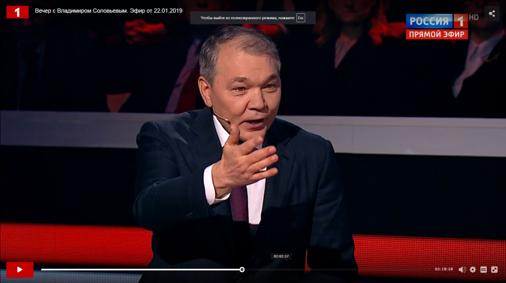 Леонид Калашников принял участие в телевизионной программе «Вечер с Владимиром Соловьевым»