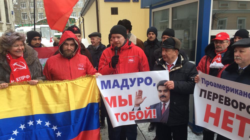 Д.А. Парфенов: Россия обязана поддержать народ и законную власть Венесуэлы!