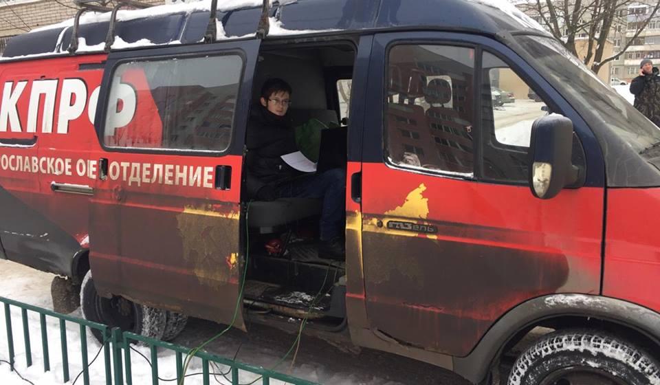 Ярославская область. Депутаты-коммунисты организовали детские новогодние утренники