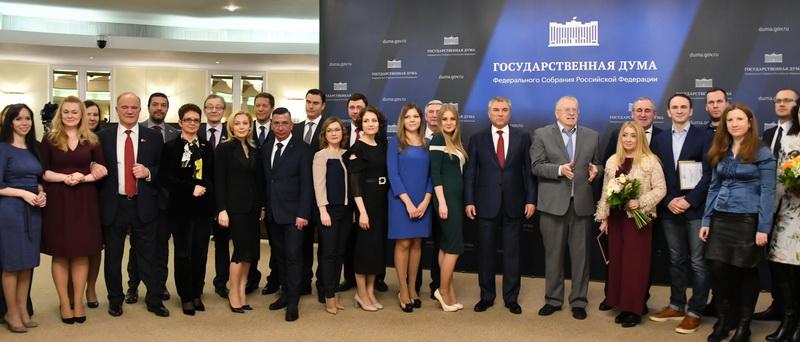 Г.А. Зюганов поздравил парламентских журналистов в День российской печати