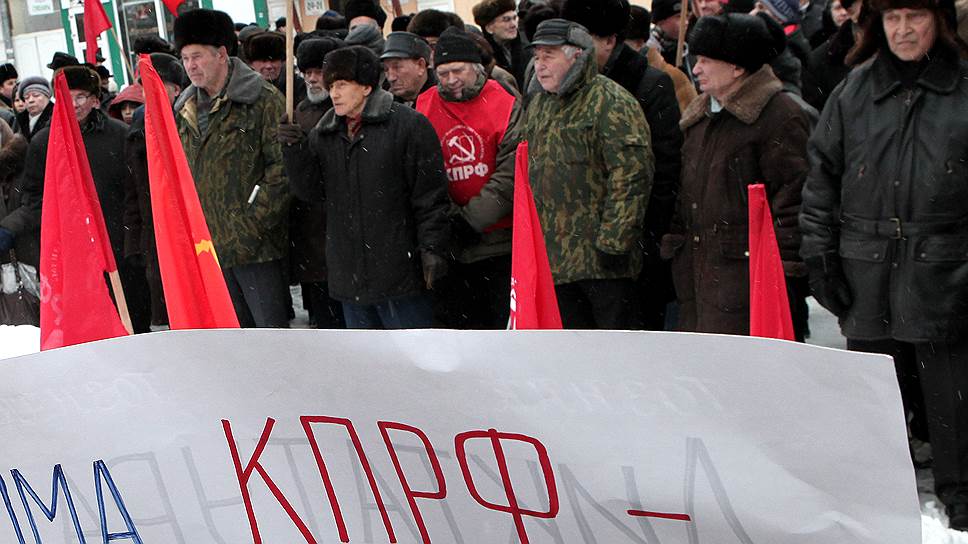КПРФ пожаловалась на «Избирателя Татарстана»