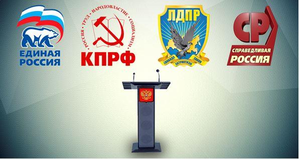 Итоги 2018: Мониторинг парламентской активности думских фракций